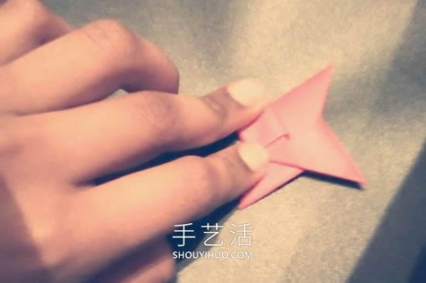 The hidden weapon of the Origami Ninja! Tutorial on folding the four-cornered Ninja Star