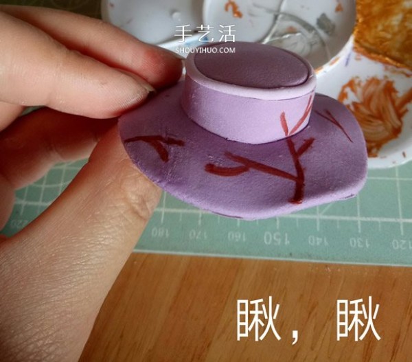 Ultra-light clay hat tutorial picture, clay hand-made hat illustration