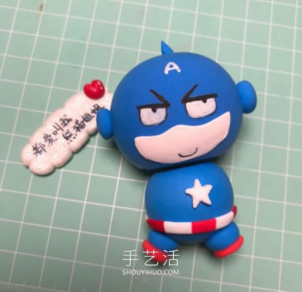 How to make a cartoon Captain America by hand using ultra-light clay