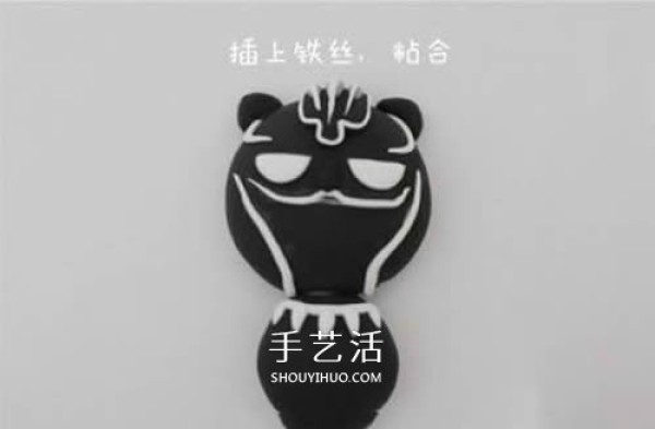 How to make your own cartoon style clay black panther refrigerator magnet