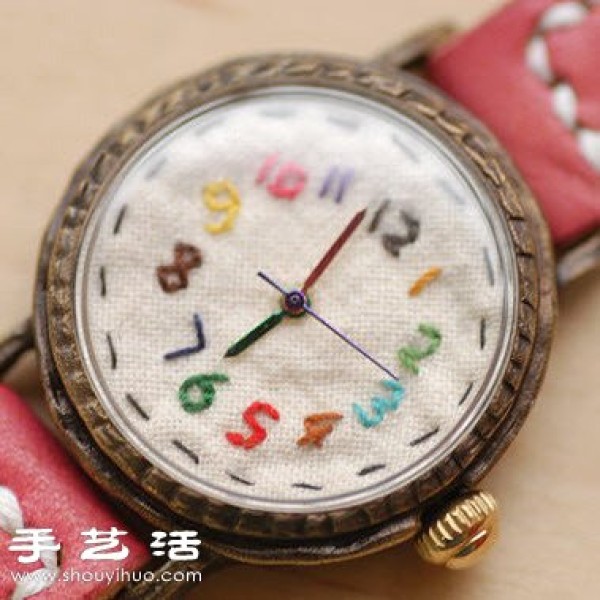 Super cute fabric dial watch