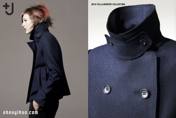 UNIQLO +J 2014 simple and fashionable down jacket design for men and women