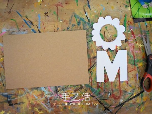 Super Simple Mothers Day Photo Card Handmade Tutorial