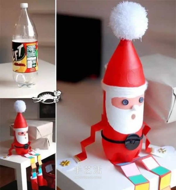 Cute long-legged Santa Claus handmade simple drink bottles reused