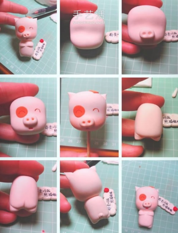 Illustration of how to make pig McDull by hand using ultra-light clay