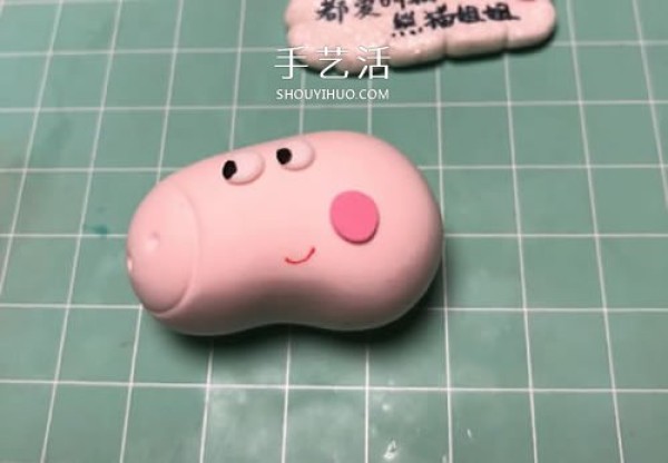 Illustration of how to make a super cute Clay Peppa Pig