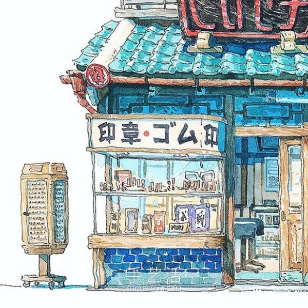 Fantasy Japanese storefront! Fictional watercolor paintings by Polish animators