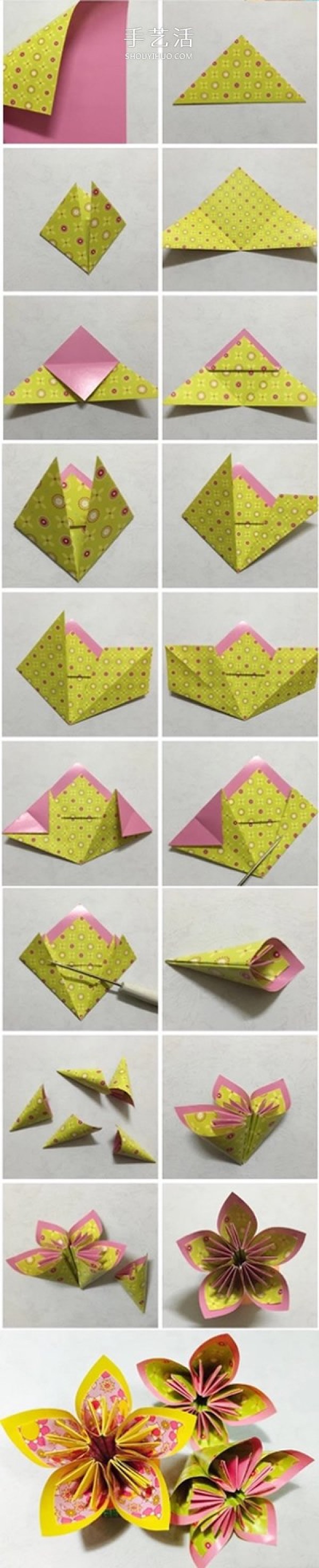 3 ways to make three-dimensional cherry blossoms origami: first fold the petals and then form paper flowers