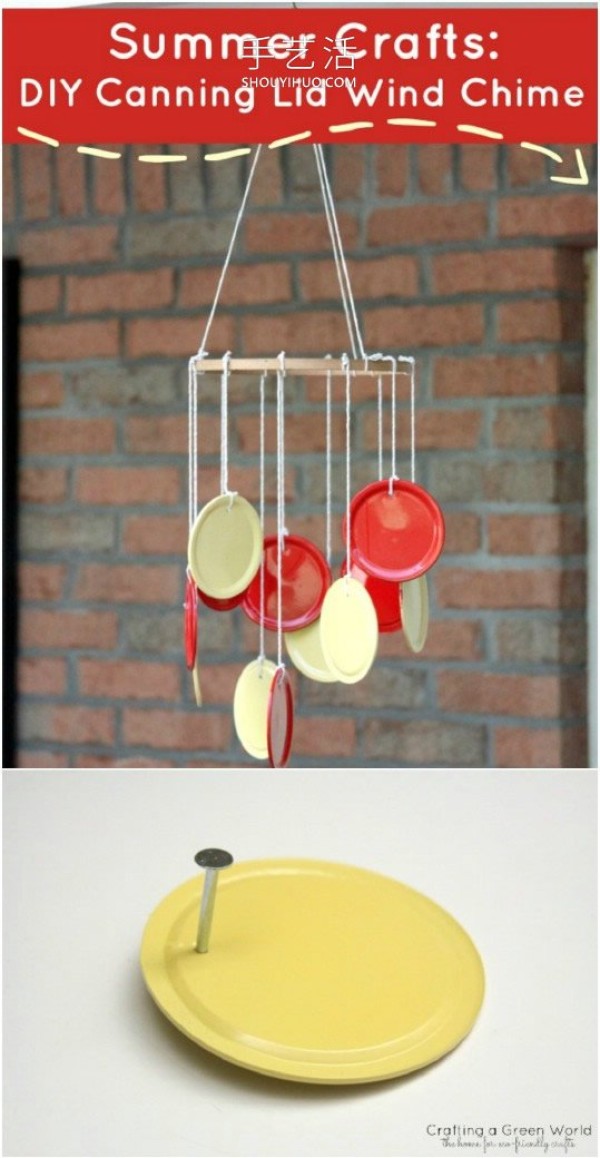 Reuse old waste! Tutorial on homemade creative spring wind chimes