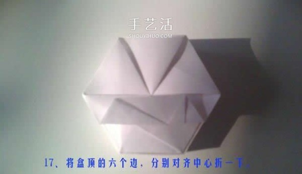 Illustration of the folding method of a hexagonal paper box with origami gift box with hexagonal star pattern