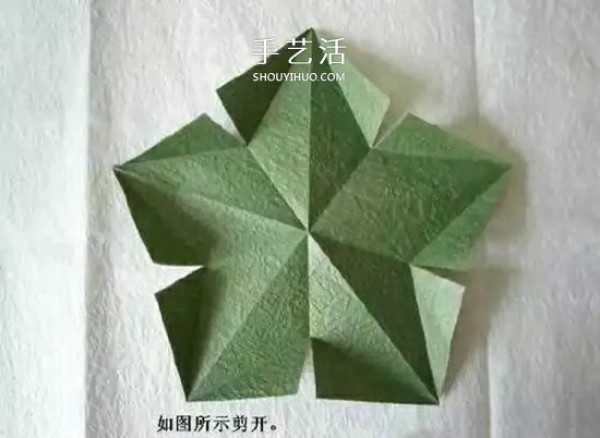 Origami flowers are essential! Illustration of the origami method of a simple calyx