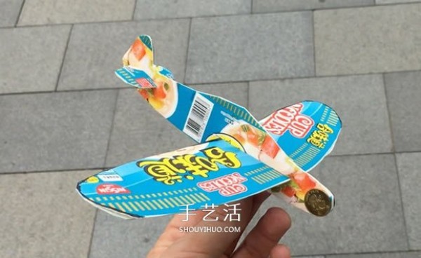 How to use instant noodle box waste to make a glider by hand