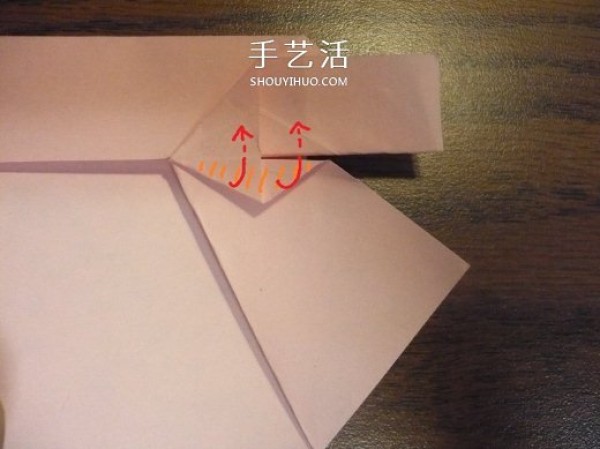 Heart-shaped gift box origami method and how to fold a covered and covered love box with illustrations