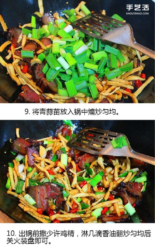 Delicious Hunan food: a simple and appetizing way to make stir-fried radish and bacon