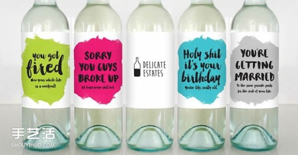 The most humorous wine label design in history has everything you want to say on it