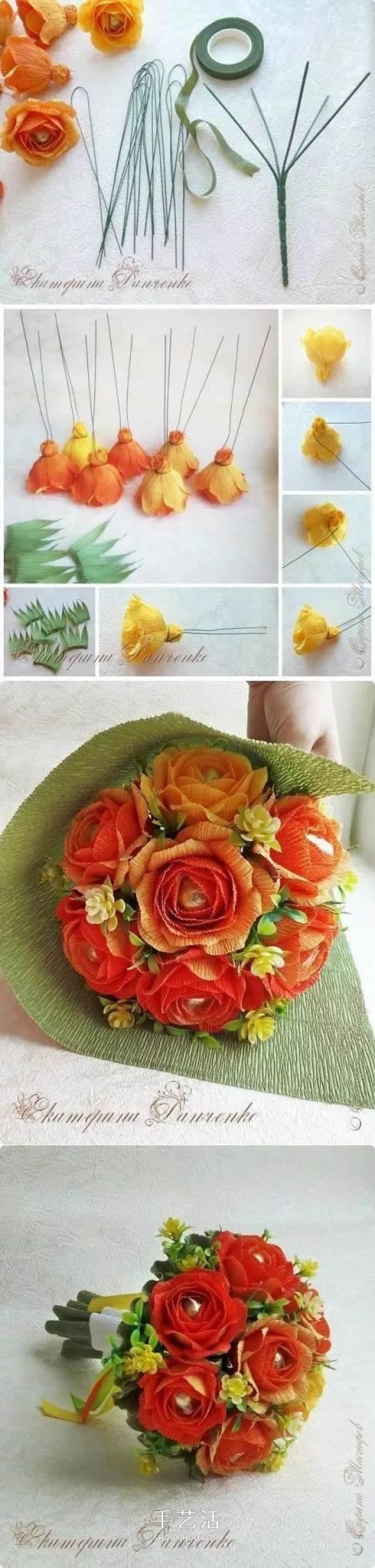 Crepe paper flowers can be so beautiful! 