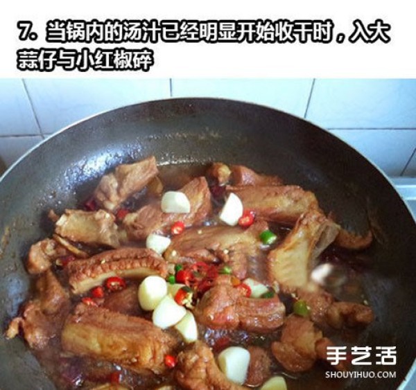 How to make homemade garlic spicy pork ribs, how to make garlic spicy pork ribs delicious