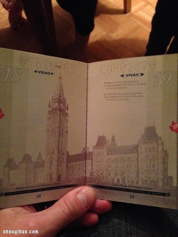 The super gorgeous picture of Canadian passport after being illuminated by ultraviolet light