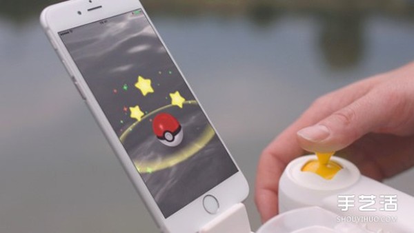 Cross the ocean to catch monsters! Flying Baby Ball Poké-drone