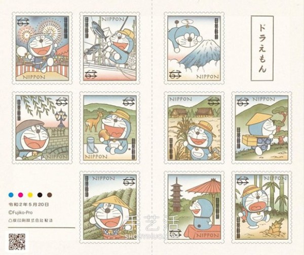 Retro version of Doraemon stamps! Hand-painted nostalgia to commemorate the 50th anniversary