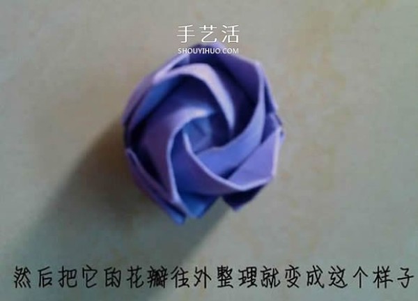 The process of folding an origami Kawasaki rose with a flower center