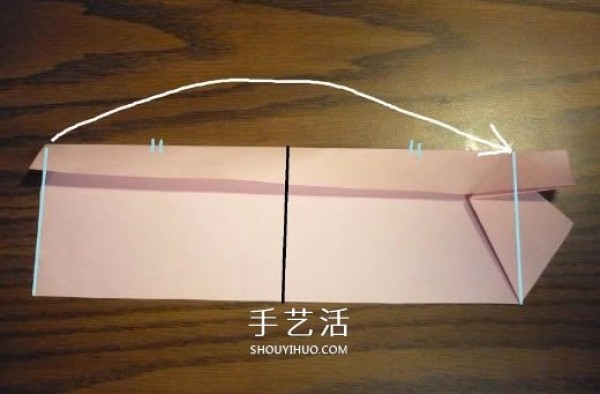 Heart-shaped gift box origami method and how to fold a covered and covered love box with illustrations