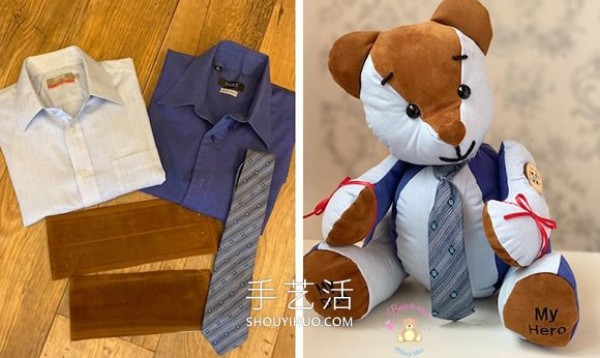 A cute "memory bear" made from the clothes of a deceased relative