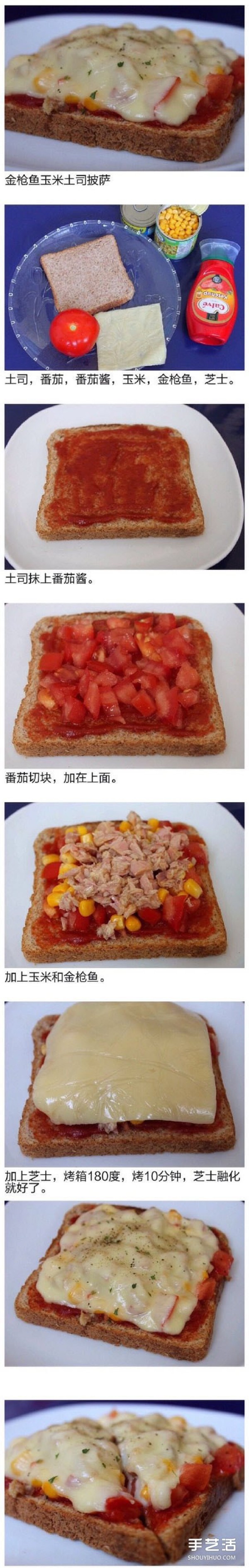 How to make nine kinds of toast bread, how to make delicious toast bread