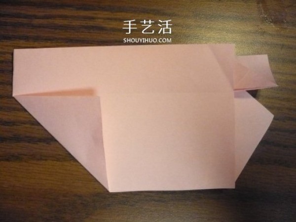 Heart-shaped gift box origami method and how to fold a covered and covered love box with illustrations