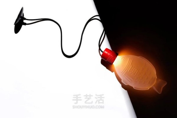 The small fish soy sauce bottle turns into a table lamp! Designed from the perspective of environmental protection