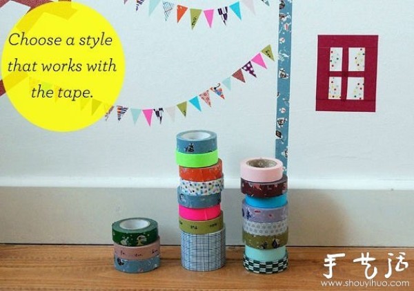 Teach you how to use washi tape to DIY beautiful personalized wall stickers