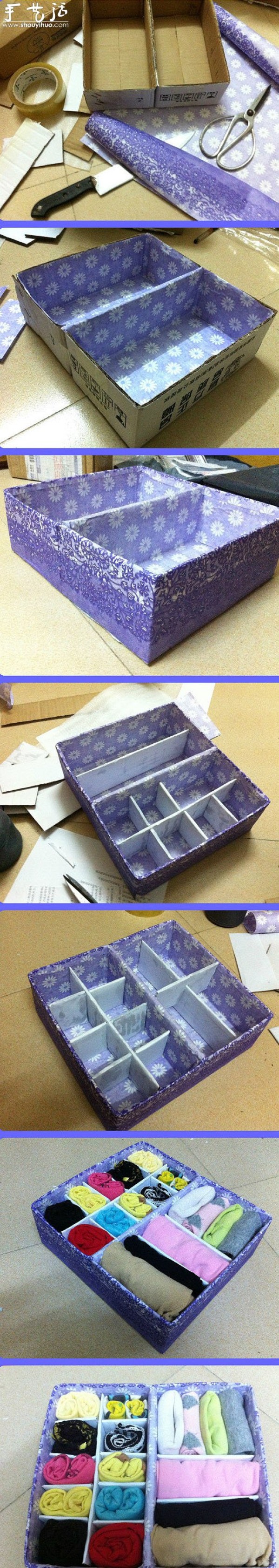 Tutorial on making underwear and sock storage boxes using DIY cardboard boxes