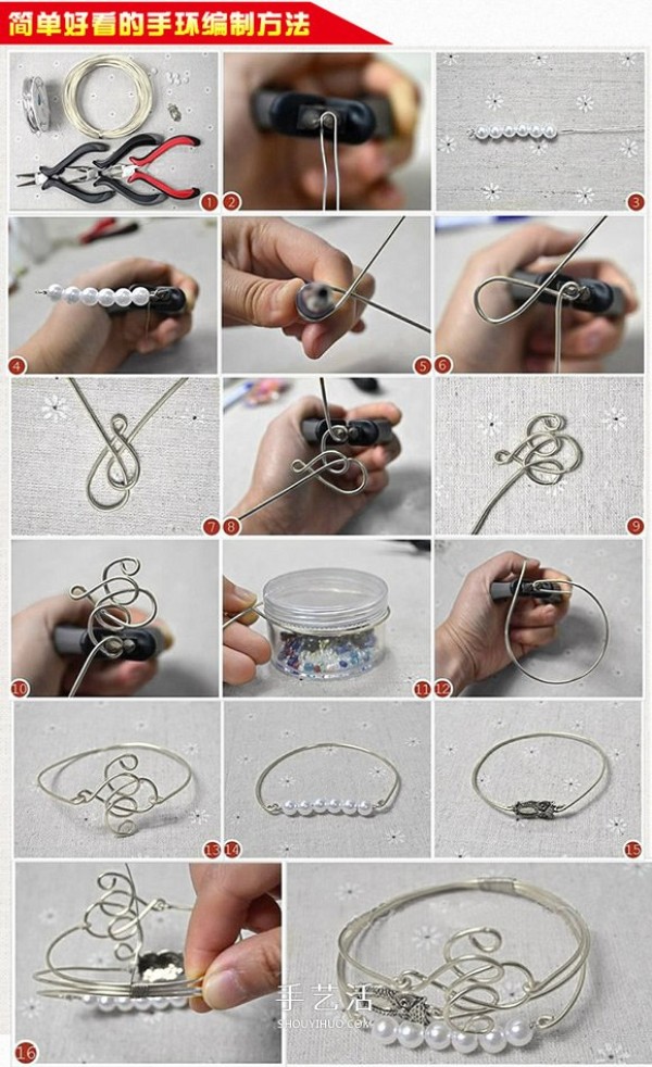 Silver Ring Making Process Illustrated DIY Silver Ring Method Tutorial