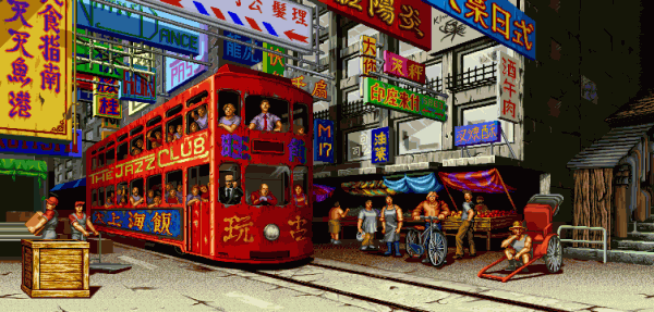 Gorgeous dynamic background for eight-bit games