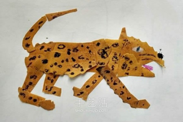 Tutorial on how to paste a leopard with leaves