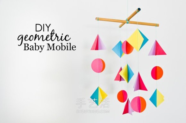 How to make homemade baby wind chime pendants