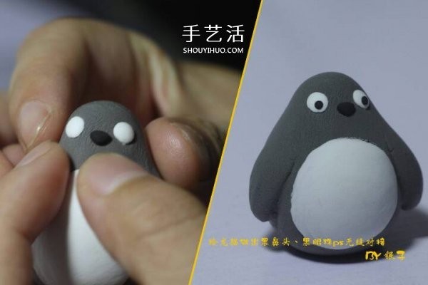 How to make Totoro with ultra-light clay, detailed instructions on how to make Totoro with clay