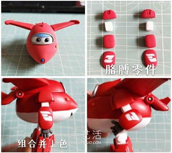 Illustration of how to make Super Flying Hero Reddy by hand with ultra-light clay