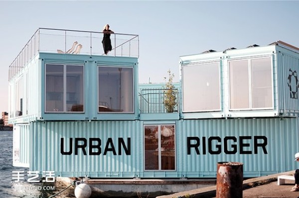 Container houses floating on the harbor are affordable dormitories for students