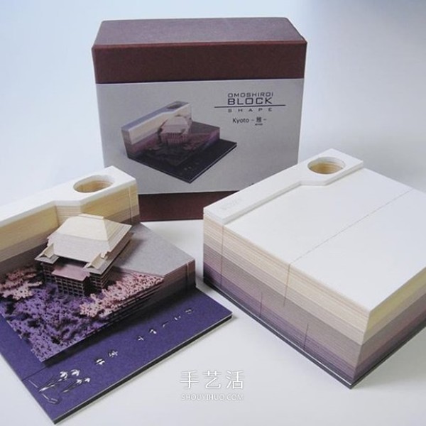 Creative paper carving note paper will turn into a beautiful paper carving model after tearing it off! ! 