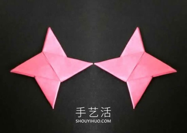 The hidden weapon of the Origami Ninja! Tutorial on how to fold the four-cornered Ninja Star