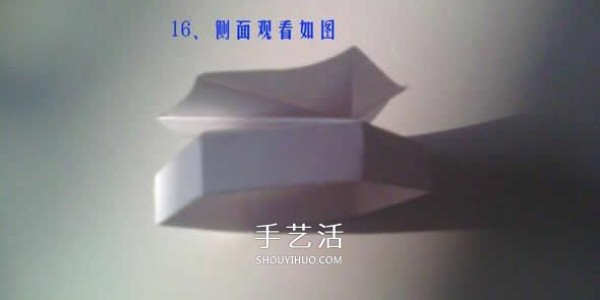 Illustration of the folding method of a hexagonal paper box with origami gift box with hexagonal star pattern