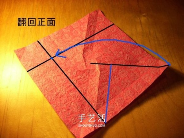 How to fold a Korean-style rose gift box, including the folding method of the lid and box body