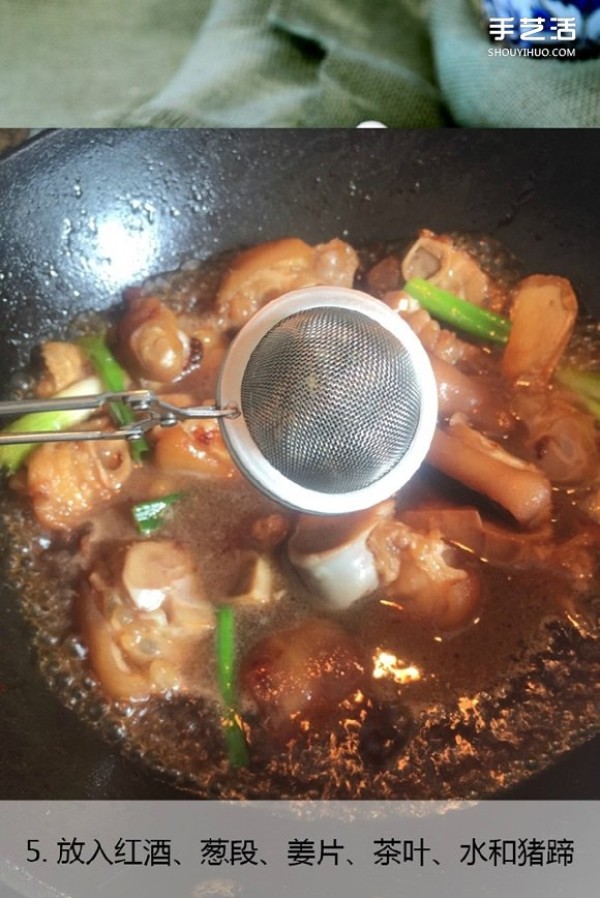 How to braise pigs trotters and pigs knuckles with tea leaves and braise them at home