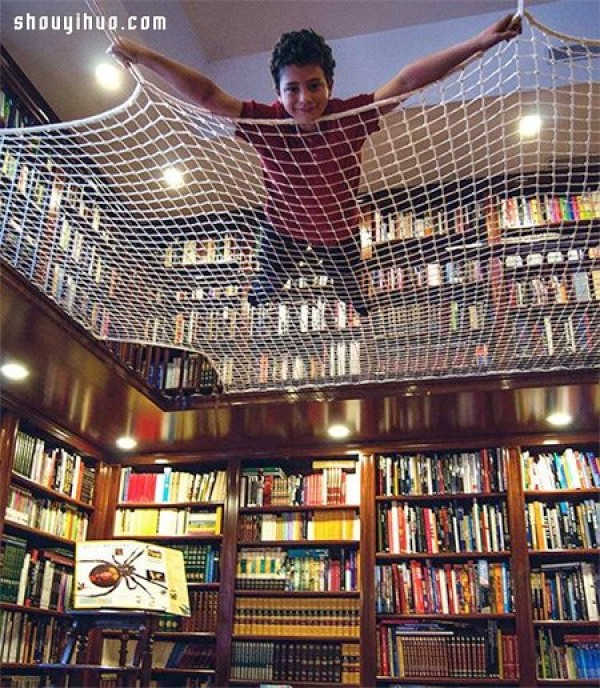 The library installs "Reading Net" and turns it into childrens favorite play area