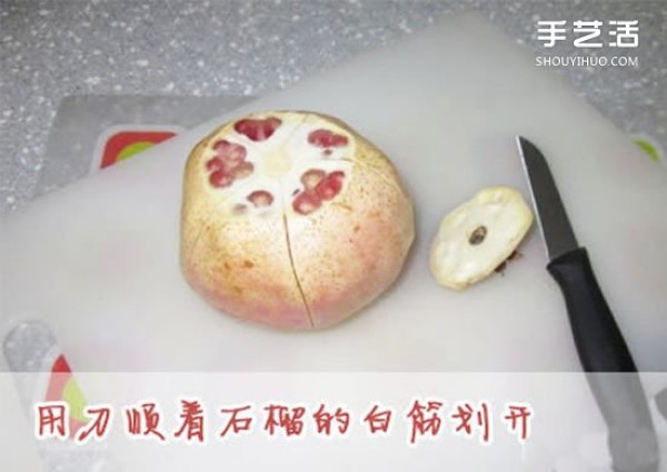 How to peel a pomegranate quickly, simple tips and tricks to peel a pomegranate