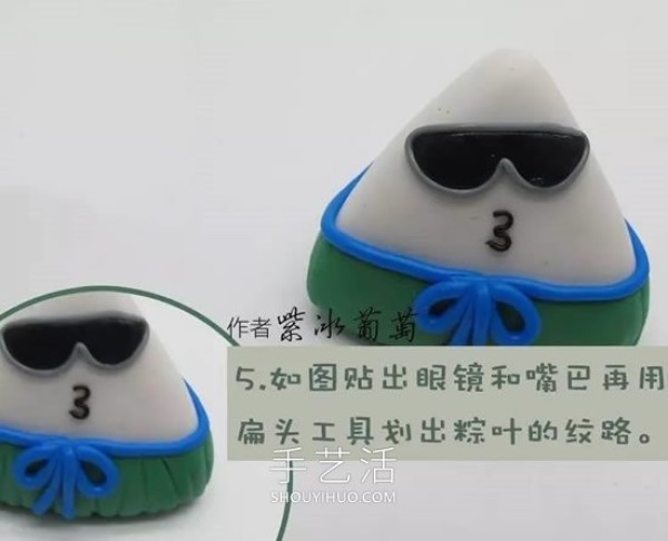 Illustrated tutorial on how to make homemade Dragon Boat Festival soft clay rice dumplings