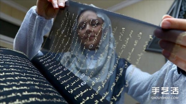 Dazzling piety! The artist took three years to copy the Quran by hand