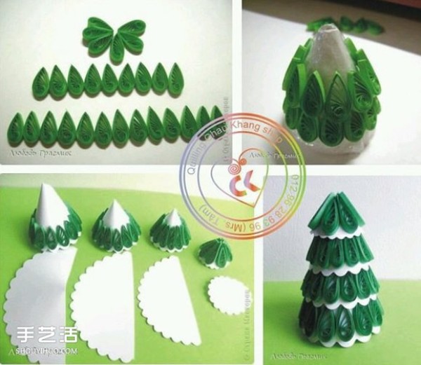 How to make a three-dimensional paper Christmas tree by quilling paper