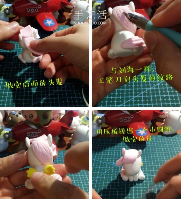 Illustrated tutorial on how to make your own cute clay unicorn